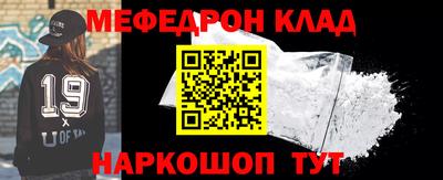 синтетический гашиш Кимры
