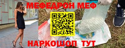 хмурый Кингисепп