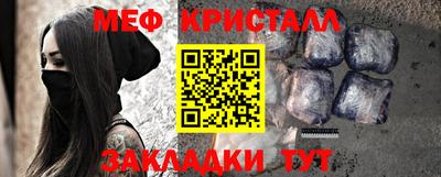 a pvp Кандалакша