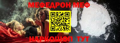 синтетический гашиш Кимры