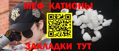 хмурый Кингисепп