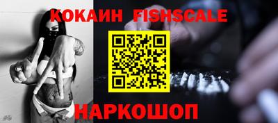 синтетический гашиш Кимры