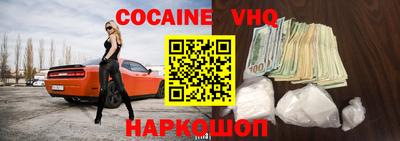 синтетический гашиш Кимры