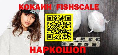 a pvp Кандалакша