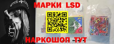 хмурый Кингисепп