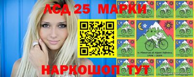 синтетический гашиш Кимры