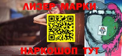 хмурый Кингисепп
