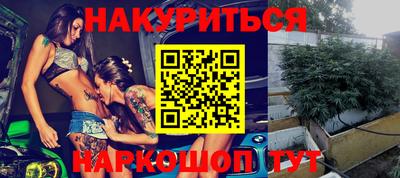 кокаин перу Кинель