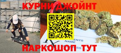 хмурый Кингисепп