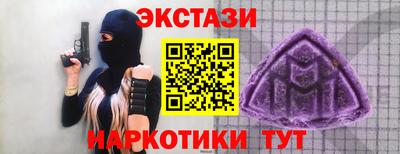 хмурый Кингисепп