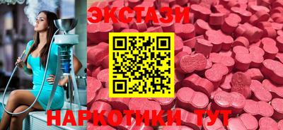 кокаин перу Кинель