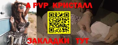 синтетический гашиш Кимры