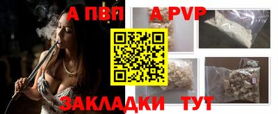 синтетический гашиш Кимры