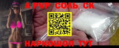хмурый Кингисепп