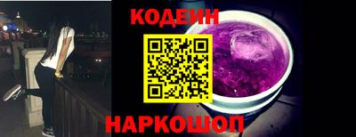 синтетический гашиш Кимры