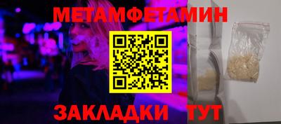 хмурый Кингисепп