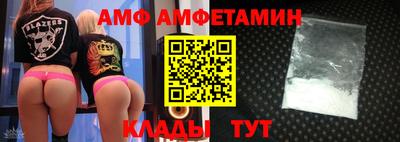 синтетический гашиш Кимры