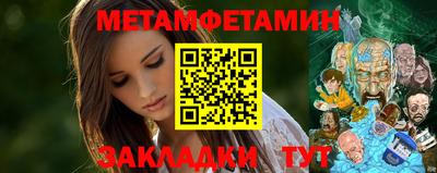 хмурый Кингисепп