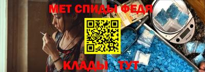 синтетический гашиш Кимры