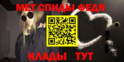 кокаин перу Кинель