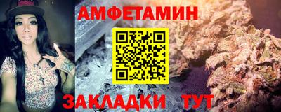 кокаин перу Кинель