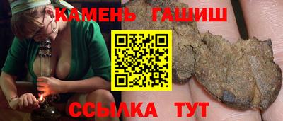 хмурый Кингисепп