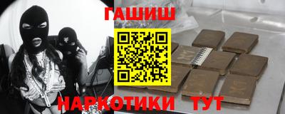 индика Канаш