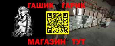 кокаин перу Кинель