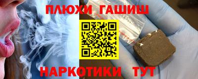 хмурый Кингисепп