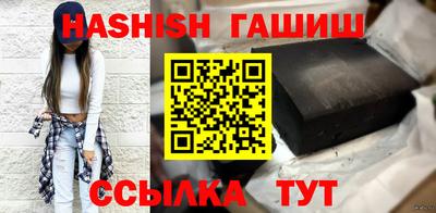 кокаин перу Кинель