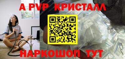 синтетический гашиш Кимры