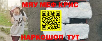 кокаин перу Кинель